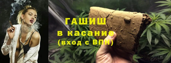 PSILOCYBIN Волосово